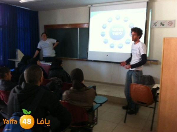 ortludvisitquds311 (2).jpg